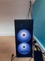 PC GAMER ( ERAZER RECON E45 ), Enlèvement ou Envoi, Utilisé