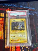 Pokémon PSA9 Raikou, Suicune, Entei JP Neo 3, Hobby en Vrije tijd, Ophalen of Verzenden, Zo goed als nieuw, Losse kaart, Foil