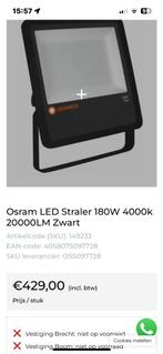 Ledstraler, Ophalen