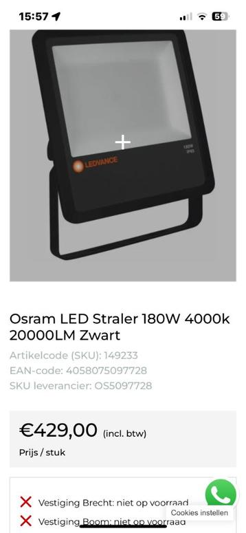 Ledstraler beschikbaar voor biedingen