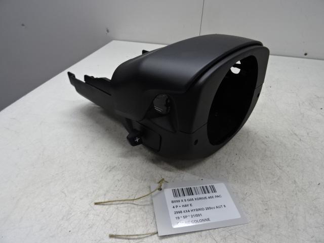STUURKOLOM BEKLEDING BMW X5 (G05) (01-2018/03-2023), Auto-onderdelen, Interieur en Bekleding, BMW, Gebruikt
