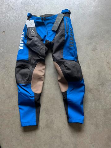 Yamaha adventure broek M  beschikbaar voor biedingen