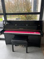 Piano YAMAHA B1 PE, Musique & Instruments, Pianos, Neuf, Brillant, Enlèvement, Piano