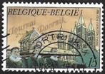 1 Postzegel België 1992 Toerisme, Europa, Frankeerzegel, Ophalen of Verzenden, Gestempeld