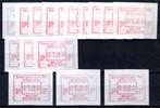 ATM 71 MNH** 1988 - Kroningsfeesten '88, Postzegels en Munten, Ophalen of Verzenden, Postfris, Postfris
