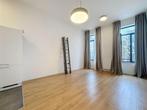 Appartement à vendre à Bruxelles, 1 chambre, 1 pièces, Appartement, 60 m²
