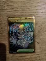 Jamming Tower 242/182 *NEW SET DESTINED RIVALS*, Ophalen of Verzenden, Nieuw