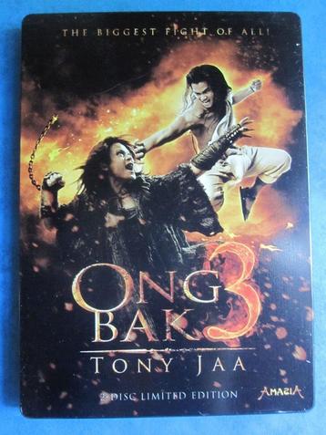 Ong-Bak: Muay Thai Warrior (2009) steelbook (2 disc) beschikbaar voor biedingen