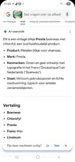 Cire vintage, Enlèvement ou Envoi, Utilisé, Ustensile