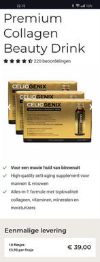 3x10 Celio Genix Premium Collagen Beauty Drink, Ophalen of Verzenden