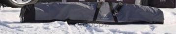 Ski tas Ski zak Mercedes A0008460806 beschikbaar voor biedingen