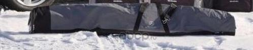 Ski tas Ski zak Mercedes A0008460806, Auto diversen, Dakkoffers, Nieuw, Ophalen of Verzenden