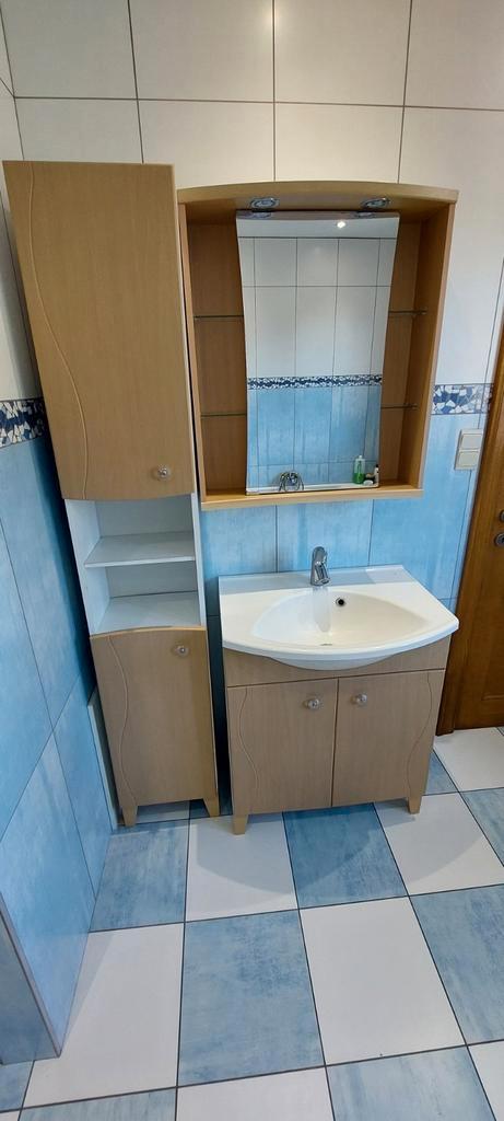 meuble de salle de bain Allibert, Huis en Inrichting, Badkamer | Badkamermeubels, Gebruikt, Ophalen