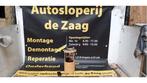 Dieselpomp van een Ford KA, Ophalen of Verzenden, 3 maanden garantie, Gebruikt, Ford