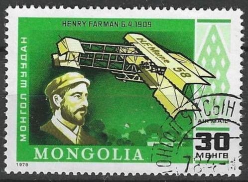 Mongolie 1978 - Yvert 93PA - Piloten en vliegtuigen (ST), Timbres & Monnaies, Timbres | Asie, Affranchi, Envoi