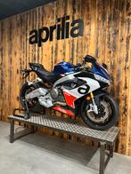 Aprilia RS660 tribute promo, Motos, 660 cm³, 2 cylindres, Plus de 35 kW, Sport