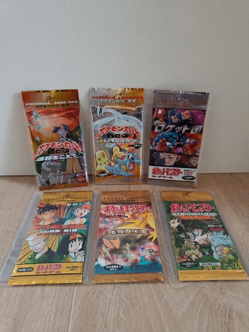 Japanese Vintage booster packs Pokémon, Hobby en Vrije tijd, Verzamelkaartspellen | Pokémon, Nieuw, Booster, Ophalen of Verzenden
