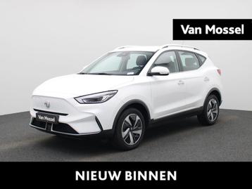 MG MG ZS EV EV Standard Range Comfort 50 kWh beschikbaar voor biedingen