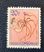 Postzegel Belgisch Congo OBP 321, Ophalen of Verzenden, Gestempeld, Gestempeld