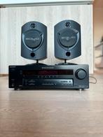 Dony versterker 100W en B&W Rock Solid boxen 130W, Audio, Tv en Foto, Ophalen, Gebruikt, 70 watt of meer, Sony