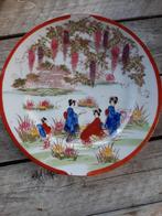 Japans bord, Ophalen of Verzenden