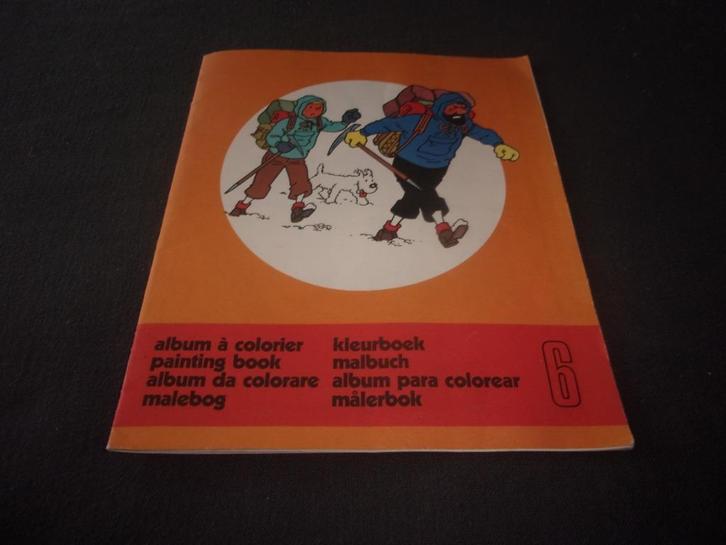 tintin album à colorier 6 1976 bd, Boeken, Stripverhalen, Ophalen