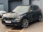 BMW X5 3.0AS xDrive40i M-Pack FullOption /Pano/*1JGarantie*, Auto's, BMW, Zwart, Leder, 5 zetels, 2998 cc