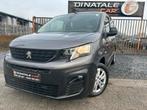 Peugeot Partner 1.5 BlueHDi L1 STD - Prix Marchand, Autos, Argent ou Gris, Achat, 6 portes, Euro 6