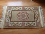 authentieke Oosterse tapijt, 50 tot 100 cm, 100 tot 150 cm, Gebruikt, Crème