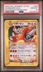 1st Ed. Charizard Holo Myst. Mount. JP PSA 10 - Flash-Cards, Hobby en Vrije tijd, Verzamelkaartspellen | Pokémon, Ophalen, Nieuw