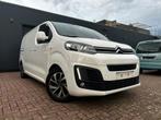Citeroën jumpy l 2.0d l 262.000km l 2016 l automaat l euro6!, Auto's, Citroën, Parkeersensor, 1989 cc, Wit, Diesel