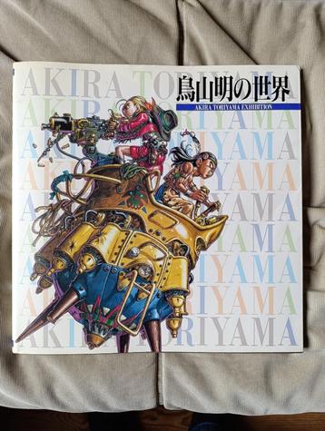 Akira Toriyama Exhibition rare livre Japon 1995 DragonBall beschikbaar voor biedingen