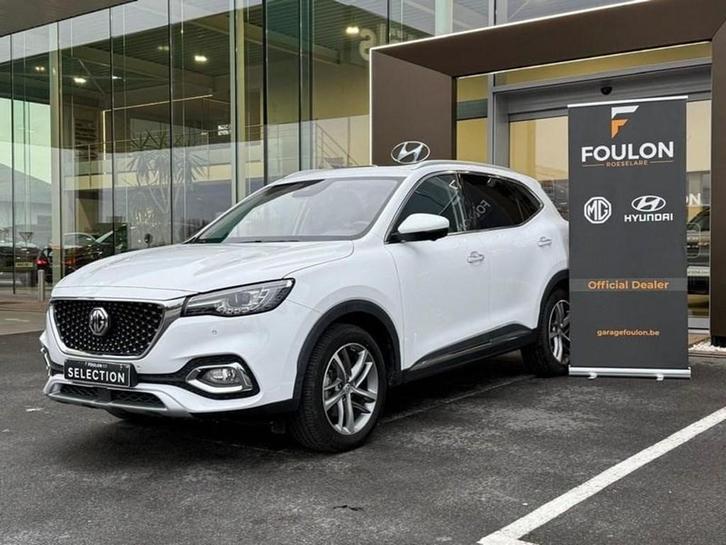 MG EHS 1.5 T-GDI Plug in Hybride Luxury | FULL OPTION!, Autos, MG, Autres modèles, ABS, Phares directionnels, Régulateur de distance
