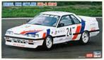 HASEGAWA 20406 diesel kiki skyline GTS-R (R31) échelle 1/24, Overige merken, Auto, Groter dan 1:32, Nieuw