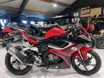QJ Motor SRK 125 R, Motoren, Motoren | Overige merken, Super Sport, 125 cc, 11 kW of minder, Bedrijf