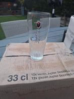 Jupiler 33cl 12 stuks, Verzamelen, Ophalen of Verzenden, Nieuw, Bierglas