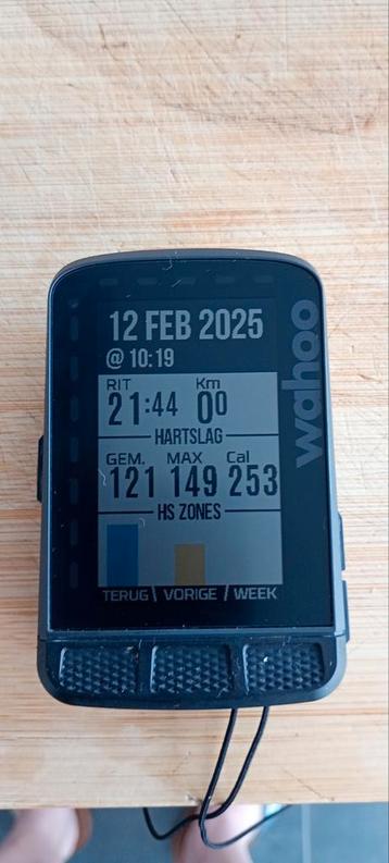 wahoo element roam beschikbaar voor biedingen