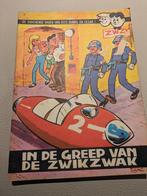 Dees Dubbel, Boeken, Eén stripboek, Ophalen of Verzenden, Zo goed als nieuw