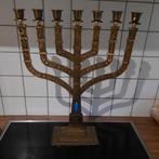Joodse kandelaar , 7 - armig ( 36 cm x 47 cm ) ., Enlèvement ou Envoi
