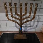Joodse kandelaar , 7 - armig ( 36 cm x 47 cm ) . 65 euro ., Ophalen of Verzenden