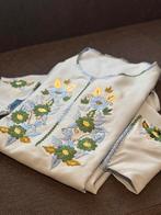 Caftan, Vêtements | Femmes, Vêtements de Bain & Maillots de Bain, Neuf, Enlèvement ou Envoi, Autres couleurs, Autres types