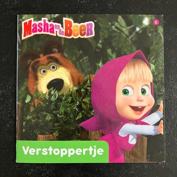 Masha en de beer - verstoppertje beschikbaar voor biedingen