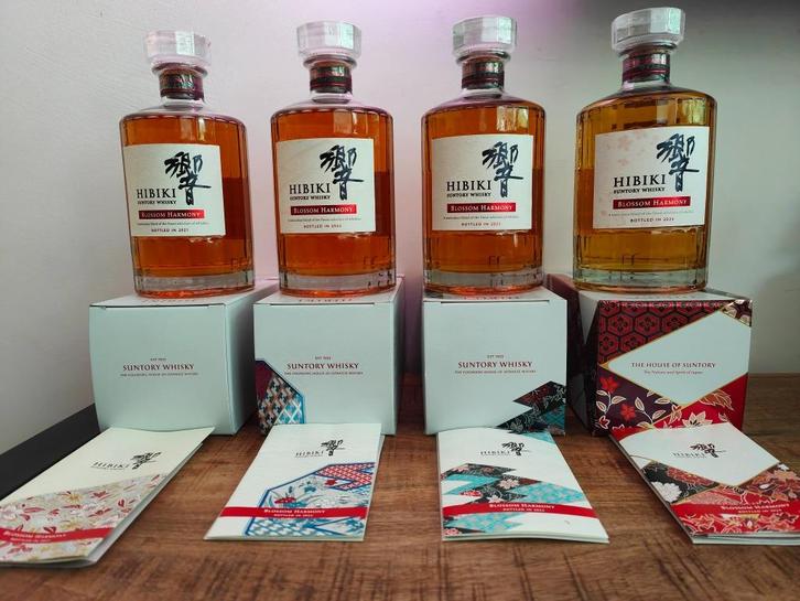 Hibiki Blossom Harmony set 2021+ 2022 + 2023 + 2024 Suntory, Verzamelen, Wijnen, Nieuw, Overige typen, Overige gebieden, Vol, Ophalen of Verzenden