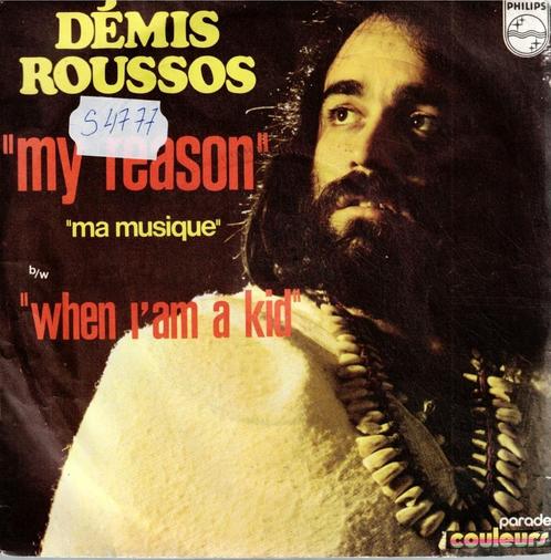 Vinyl, 7"   /    Démis Roussos* – My Reason (Ma Musique), CD & DVD, Vinyles | Autres Vinyles, Autres formats, Enlèvement ou Envoi