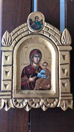 Iconen op hout geschilderd - verguld - 15 op 10 cm, Ophalen, Gebruikt, Overige typen, Christendom | Protestants