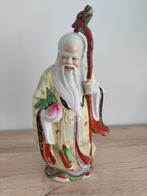 Traditioneel chinese geluksbeeld, Ophalen, Zo goed als nieuw