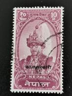 Nepal 1983 - Koning Mahendra, Postzegels en Munten, Ophalen of Verzenden, Gestempeld