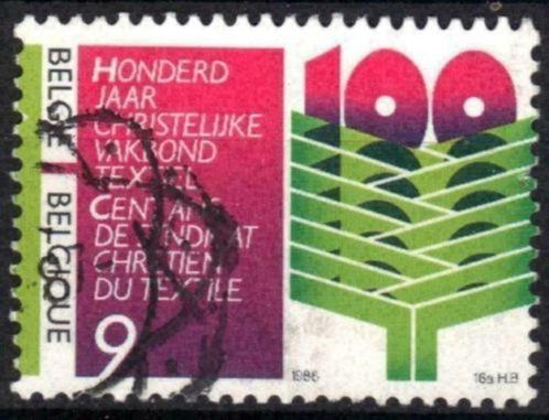 Belgie 1986 - Yvert/OBP 2238 - 100 jaar syndicalisme (ST), Timbres & Monnaies, Timbres | Europe | Belgique, Affranchi, Envoi