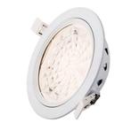 LED Inbouwlamp 8 Watt NIEUW, Ophalen of Verzenden, Nieuw, Minder dan 50 watt, Armatuur