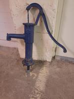 antieke waterpomp, Ophalen of Verzenden